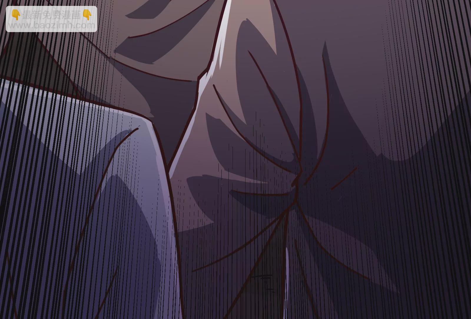 古神遊戲 - 第18話 斷絕後患與新的麻煩(1/3) - 4